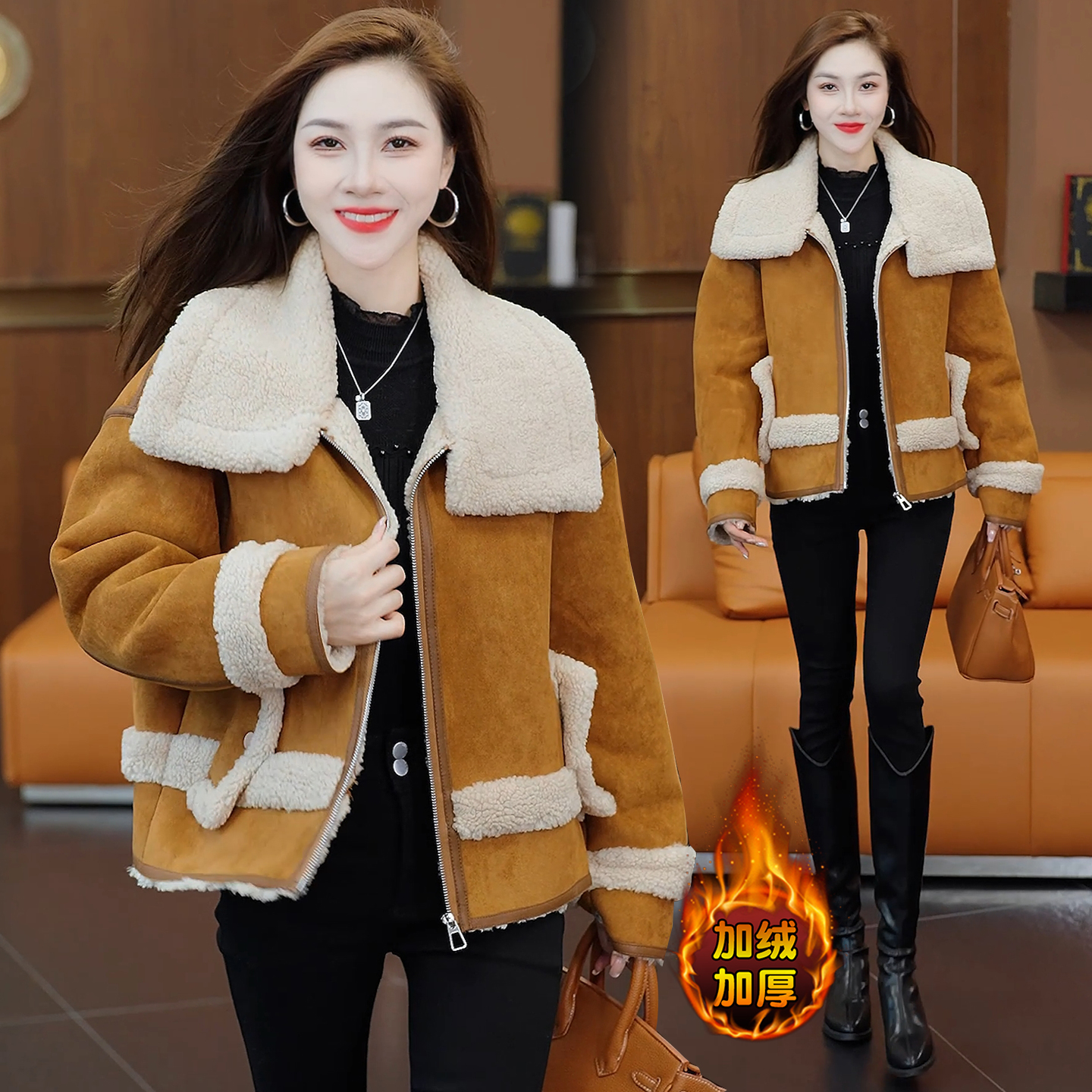 时尚洋气加厚保暖皮毛一体外套女秋冬季新款韩版拼色短款翻领上衣