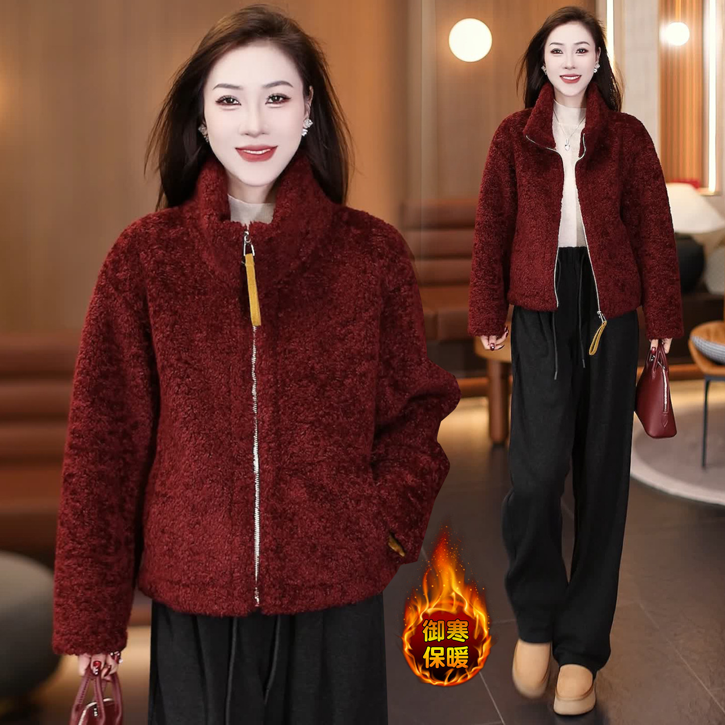 时尚休闲小个子短款外套女2025冬季新款加绒加厚皮毛一体短款上衣,女装/女士精品,短外套,淘宝优惠券,粉丝福利购,淘宝优惠卷