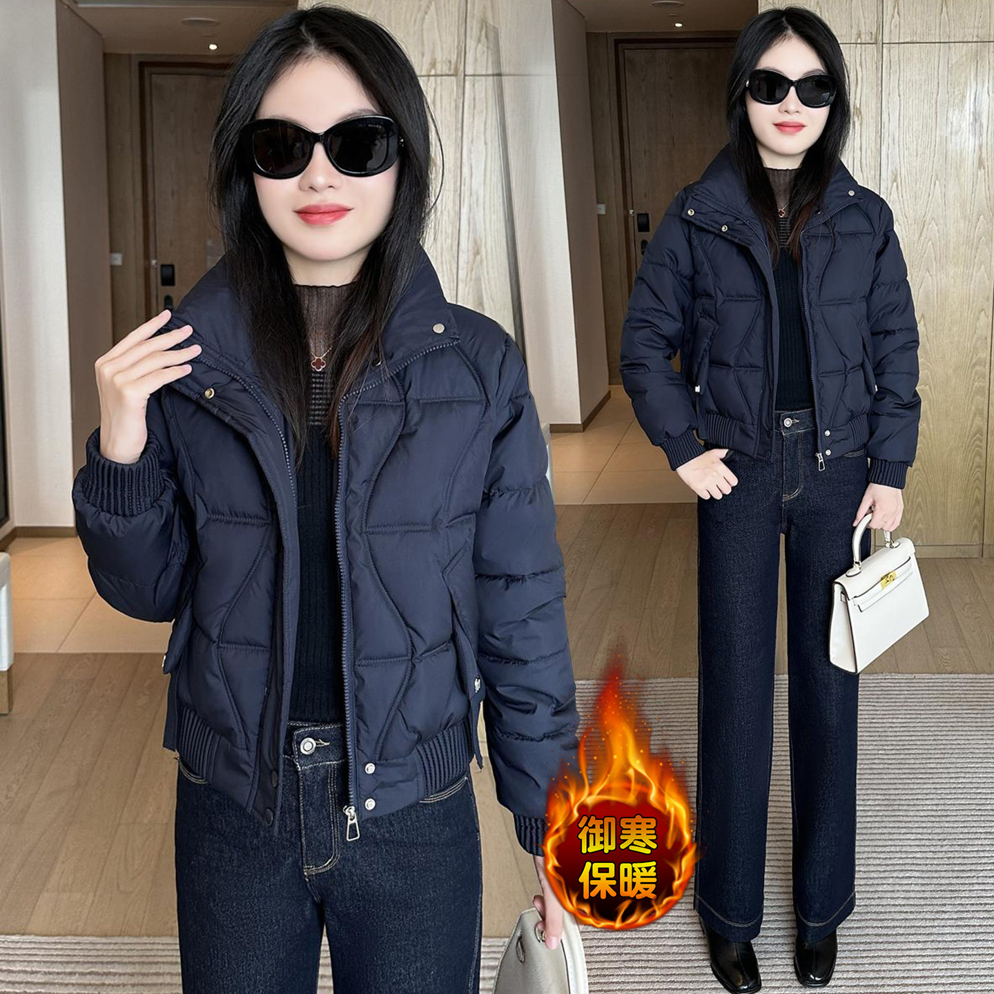 2025冬季新款小个子短款羽绒棉服外套女时尚休闲加厚保暖显瘦棉衣,女装/女士精品,棉衣/棉服,淘宝优惠券,粉丝福利购,淘宝优惠卷