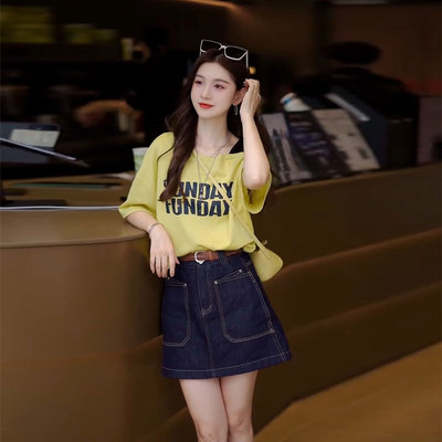 时尚字母拼色露肩短袖高腰牛仔半身裙套装女韩系chic别致两件套潮