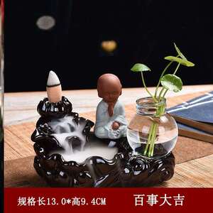 佛手倒流香炉左右悟空摆件香香炉佛系同款莲花铜逢缘居家紫砂简约