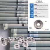 1650 625轴承R 日本进口线切割轴承美培亚NMB 1340 624导轮轴承