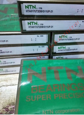 NTN进口机床主轴轴承5S-2LA-HSE020 N1016HSRT6XCS08UP马扎克机床
