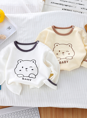 宝宝长袖T恤纯棉春秋装打底衫白色男女小童上衣婴幼儿童秋衣单件