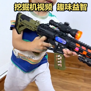 挖掘机视频1-3岁3-6岁宝宝益智工程车一件代发儿童玩具枪套装电动