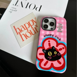 TTON美壳吸金猫咪苹果16promax手机壳iPhone15爆款 15一加vivo小米oppo防摔 14菲林13二合一12全包11iPhone16