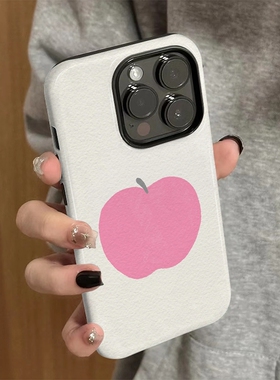 适用苹果16promax手机壳新款iPhone15pro简约iP14/13女16e创意12高级7个性苹果xsmax防摔11保护套8plus菲林xr