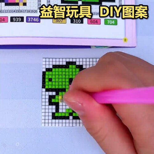 像素战无需熨烫配件丰富冰箱贴挂件咕卡儿童手工DIY益智玩具D