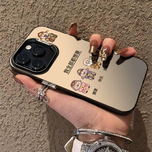 TTON数码适用苹果15promax手机壳新款iphone14高级感13pro五福财神12发财11新年限定8plus华为7男x女生xs保