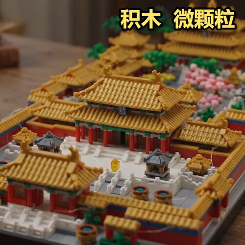 10岁万颗微颗粒紫禁城积木故宫鹤雀楼四大名楼国潮建筑儿童益智拼