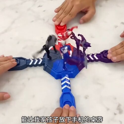 儿童玩具亲子一件代发超人对战擂台奥英雄怪兽新款男孩生日礼物