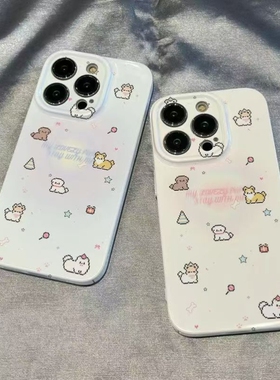 简约小狗iQOO12手机壳软壳Z5全包Z磨砂9/Neo3/5s3/7/8Pr苹果vivo华为oppo小米一加魅族荣耀红米iPhone16/15