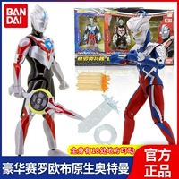 Bandai, Ultra, Ультрамен Тига, подвижная игрушка, кукла, подарок на день рождения