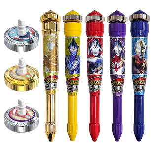 新款奥特曼陀螺笔灵动创想儿童玩具男孩对战英雄迪迦特利迦笔尖