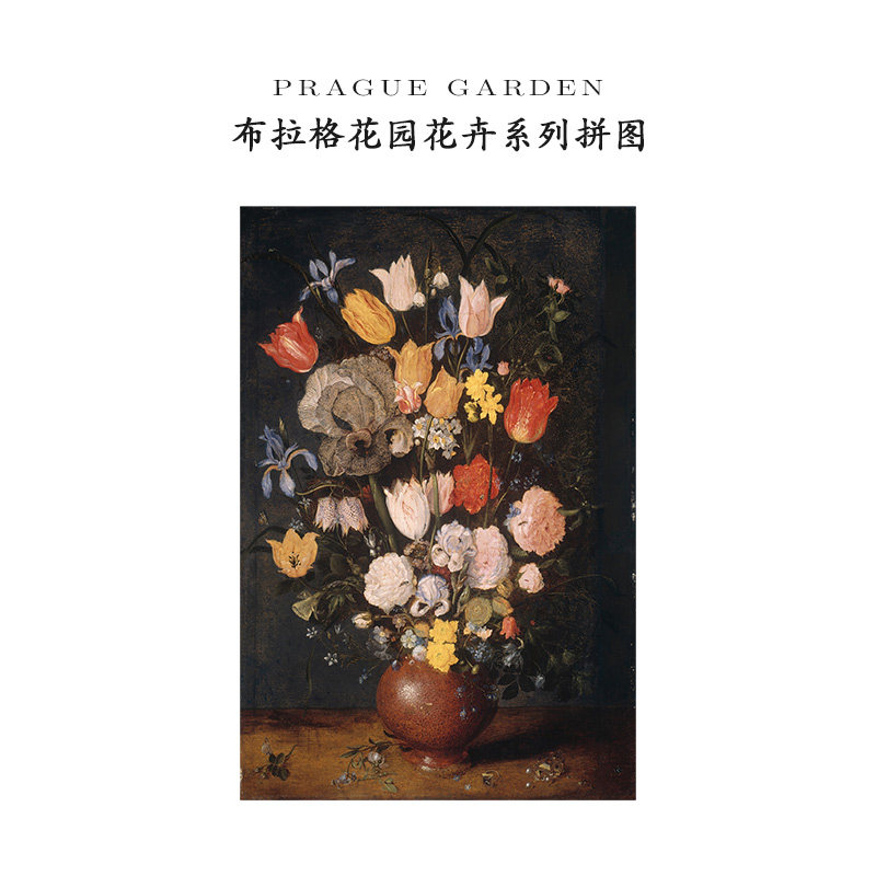 古典拼图1000片高难度成人玩具益智类礼物减压名人油画可挂墙带框,玩具/童车/益智/积木/模型,拼图/拼板,淘宝优惠券,粉丝福利购,淘宝优惠卷