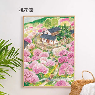 木质拼图桃花源记国风拼图1000片解压益智手工玩具成人装饰挂画