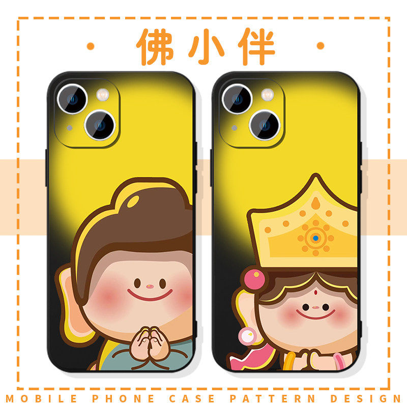 佛小伴手机壳佛系苹果16