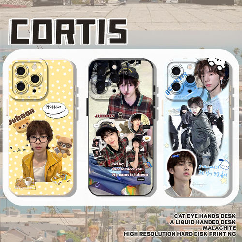 cortis金主训手机壳适用
