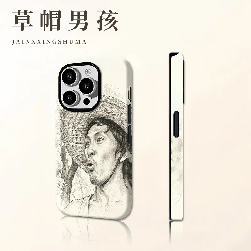 草帽男孩手机保护壳苹果1