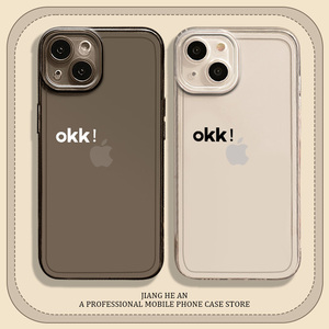 okk适用苹果15pro手机壳i