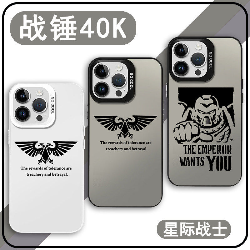 战锤40k手机壳苹果16华为