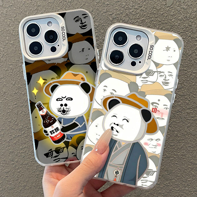 虾公子虾仁适用小米17pro