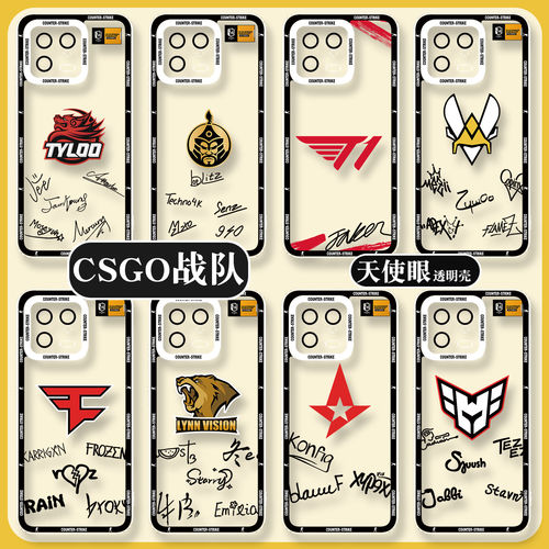 CSGO战队小米15红米k80至
