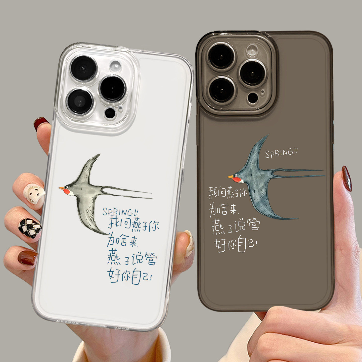 适用苹果17手机壳iphone1
