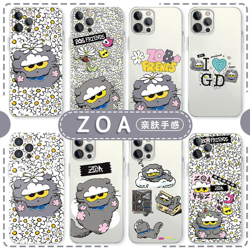 zoa手机壳苹果16华为mate