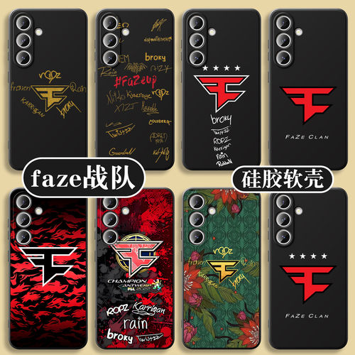 faze战队csgo三星S25ultr