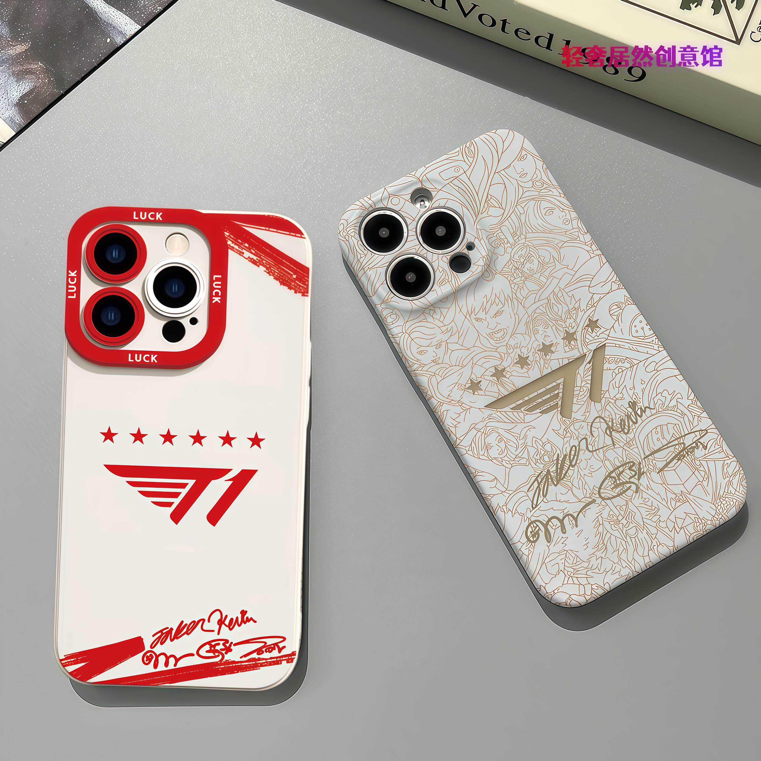 T1战队6冠手机壳可定制FA