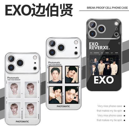 EXO边伯贤手机壳苹果17Pr
