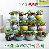 Большой калибр сочные грубые глиняные горлочко