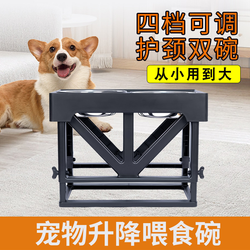狗碗护颈高脚碗宠物狗食盆防打翻喝水一体碗架大型犬金毛狗粮碗