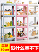 kệ gia vị inox 304 Phòng ngủ kệ lưu trữ ký túc xá nhà bếp mảnh vụn lưu trữ đồ gia dụng thiết bị nhỏ bộ phận lưu trữ không gian phòng tắm lưu trữ - Trang chủ kệ úp chén 2 tầng có nắp đậy