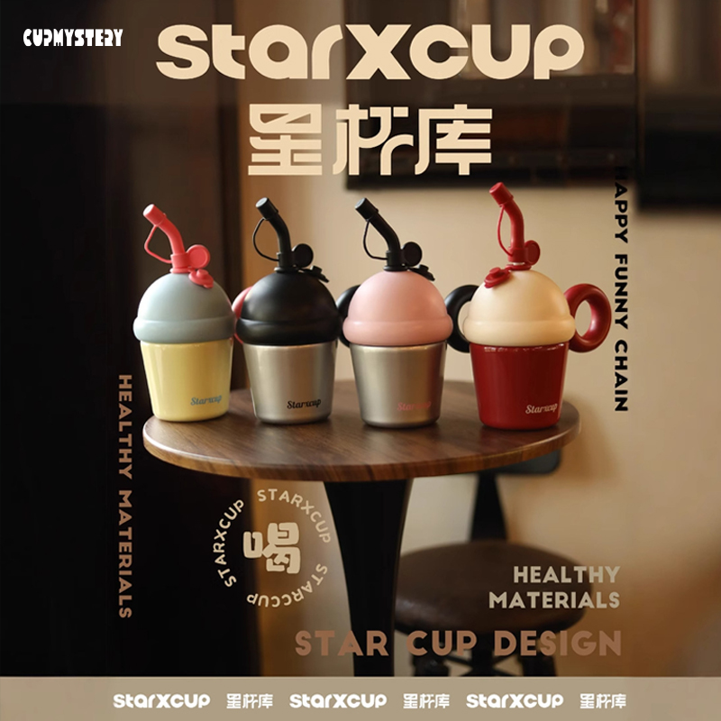 cup mystery女生保温杯高颜值不锈钢便携网红杯大容量桌面吸管杯