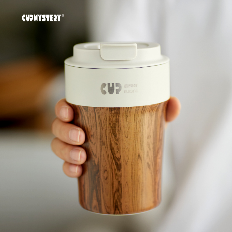 cupmystery陶瓷内胆咖啡杯高级