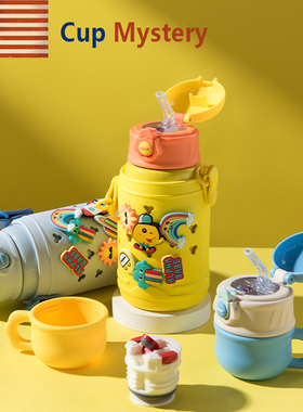 美国cupmystery316材质卡通双盖提绳玩偶熊男女士儿童吸管保温杯