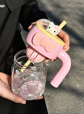 cupmystery少女心高颜值玻璃杯耐高温女生家用泡茶杯马克杯带茶仓