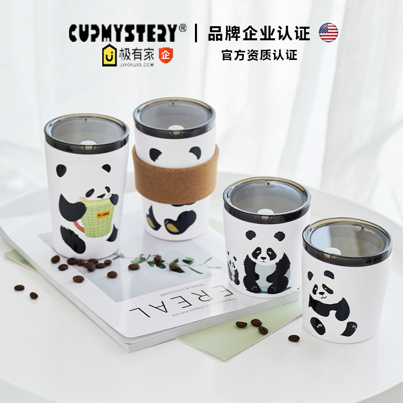 美国cupmystery卡通咖啡杯陶瓷