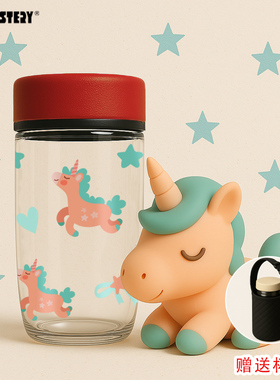 美国cupmystery高硼硅玻璃材质皮质商务卡通爱心独角兽茶隔玻璃杯