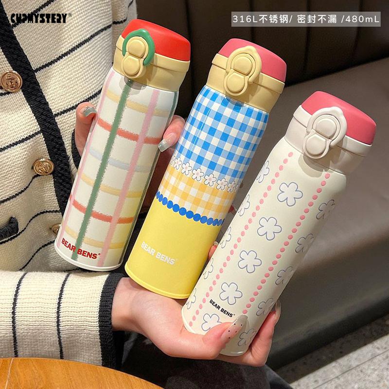 JNL-500不锈钢超轻保温杯