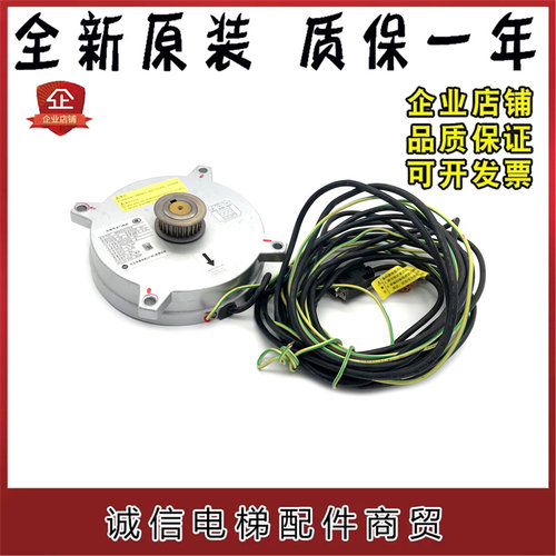 电梯永磁同步门电机MPM42-N2-174-H马达MPM53电动机MPM59日立原装