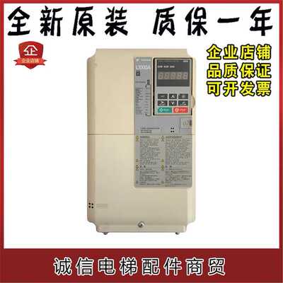 电梯CIMR-LB4A0031FAC变频器安川