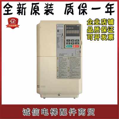 电梯CIMR-LB4A0031FAC变频器安川