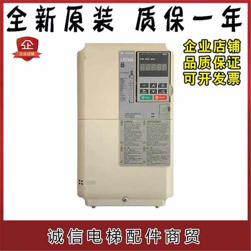 电梯CIMR-LB4A0031FAC变频器安川