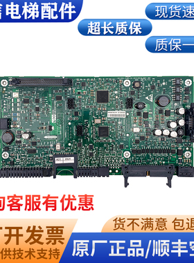 通力电梯 KDL16L 变频器驱动主板/KM936078G01L/M/936079H08 原装