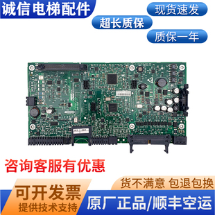 通力电梯 KDL16L 变频器驱动主板/KM936078G01L/M/936079H08 原装