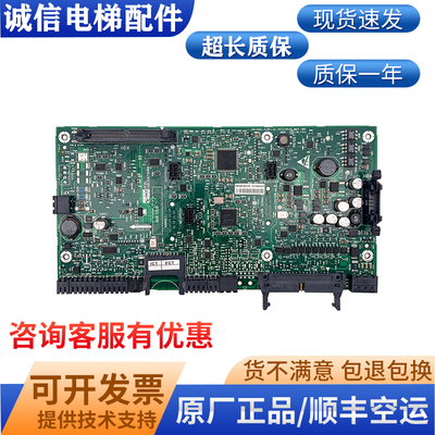 通力电梯 KDL16L 变频器驱动主板/KM936078G01L/M/936079H08 原装
