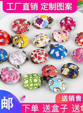 七彩小乌龟宠物活体乌龟地摊网红巴西炫彩活物乌龟彩色印花观赏龟
